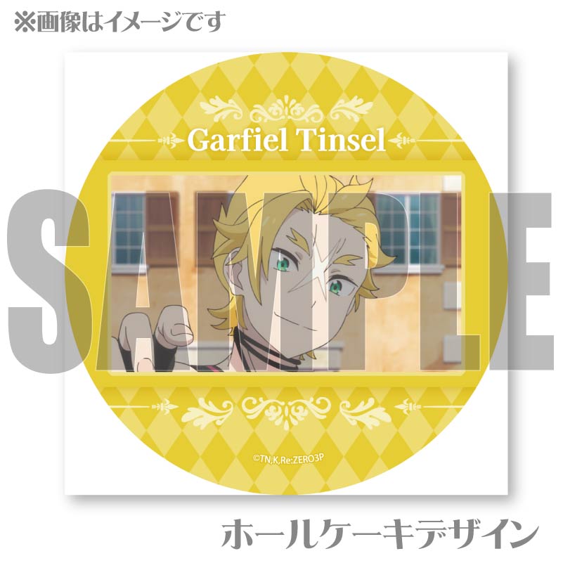 �ץꥱ�����ʥ����ե����롦�ƥ��󥼥�ˡ���ŵ�̥Хå��դ���[Re:��������Ϥ�����������]