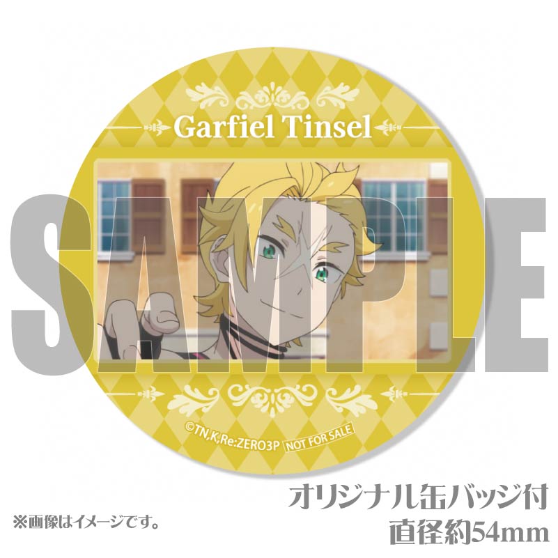 �ץꥱ�����ʥ����ե����롦�ƥ��󥼥�ˡ���ŵ�̥Хå��դ���[Re:��������Ϥ�����������]