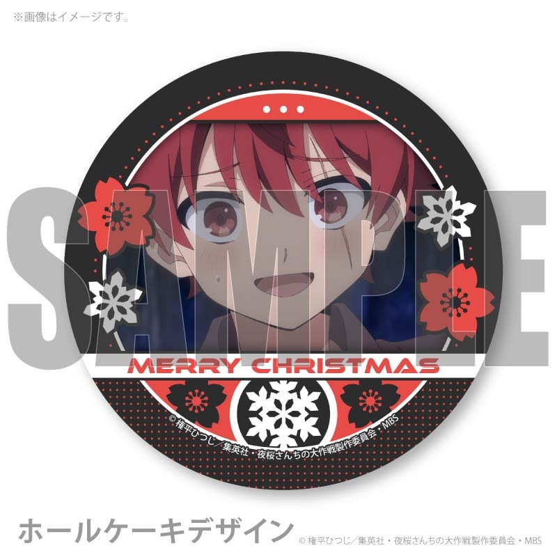 Xmas�ץꥱ����2025��ī�� ���ۡˡ���ŵ�̥Хå��դ���[���������������]
