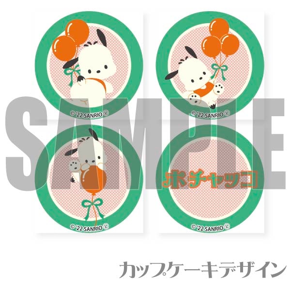 �ץꥫ�åץ������ʾ��¥�ȥ��ˡ���ŵ�̥Хå��դ���[�ݥ���å�]