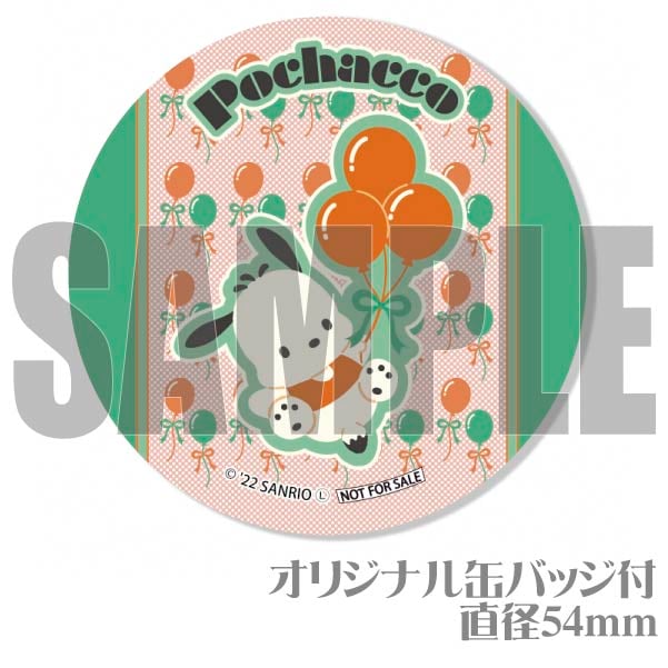 �ץꥫ�åץ������ʾ��¥�ȥ��ˡ���ŵ�̥Хå��դ���[�ݥ���å�]