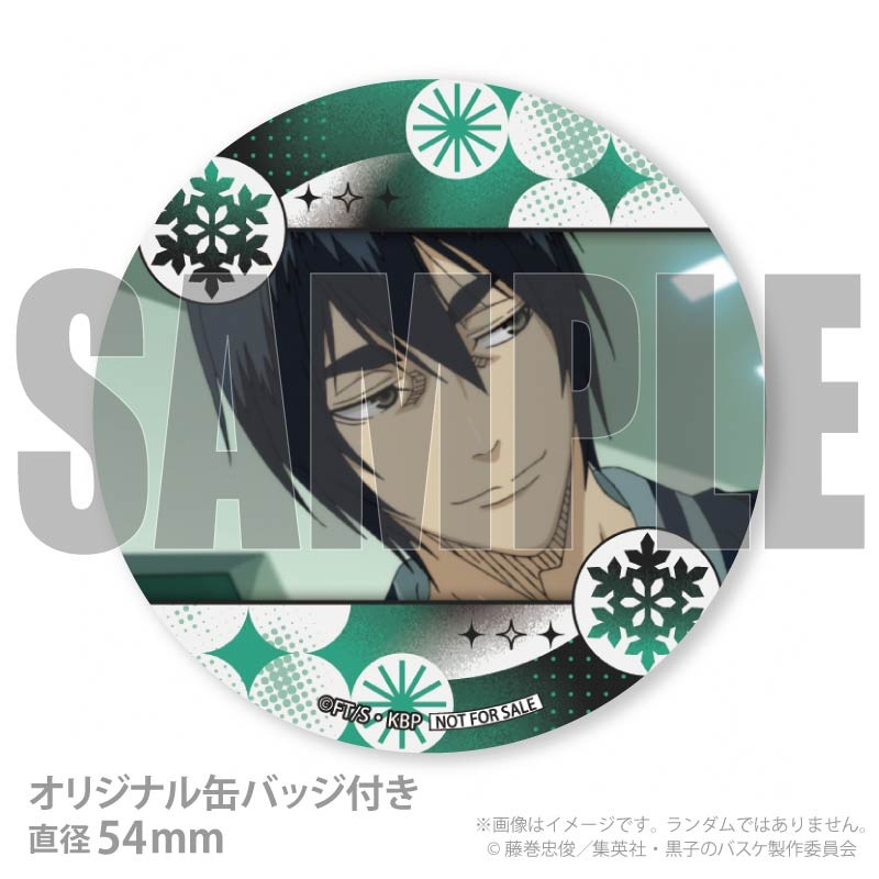 Xmasプリケーキ2025（花宮真）【特典缶バッジ付き】[黒子のバスケ