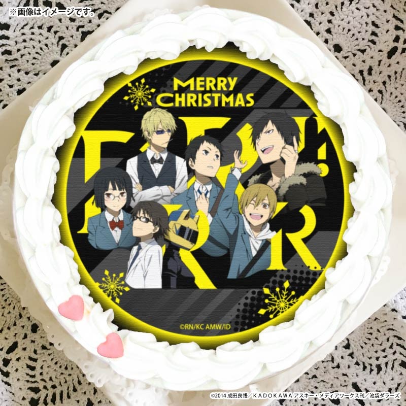 Xmas�ץꥱ����2025�ʽ���ˡ���ŵ�̥Хå��դ���[�ǥ����!!�ߣ�]