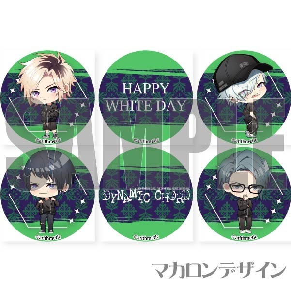 �ۥ磻�ȥǡ��ץ�ޥ�����6�ĥ��å�2024��apple-polisher�ˡ���ŵ�̥Хå��դ���[DYNAMIC CHORD]