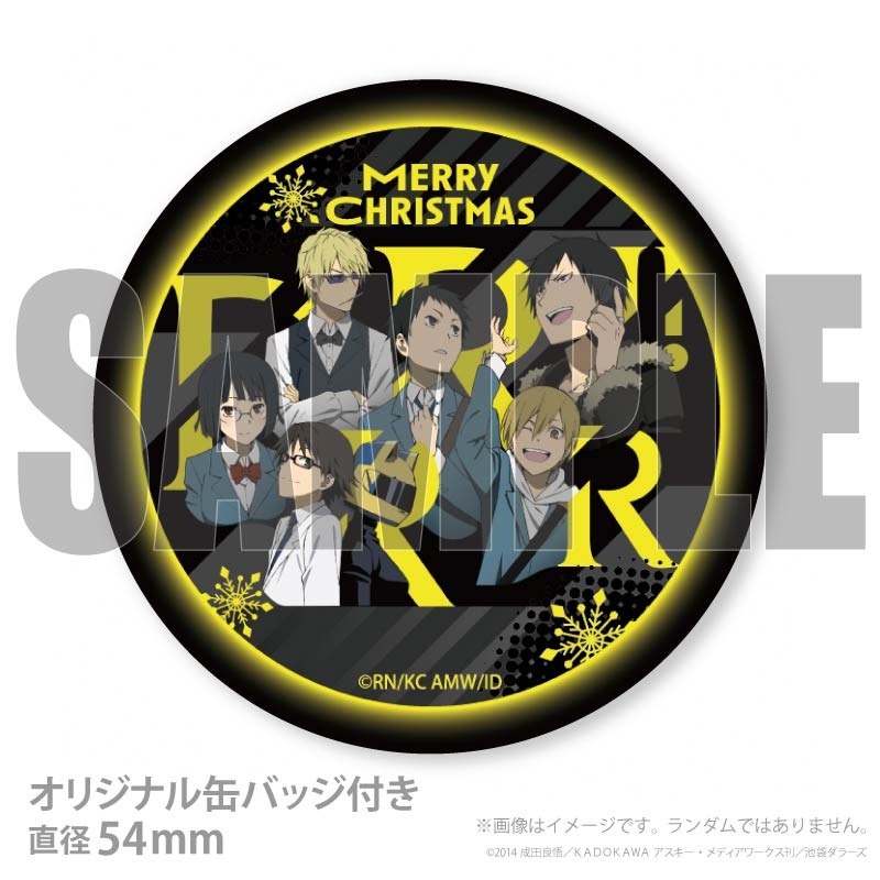 Xmas�ץꥱ����2025�ʽ���ˡ���ŵ�̥Хå��դ���[�ǥ����!!�ߣ�]