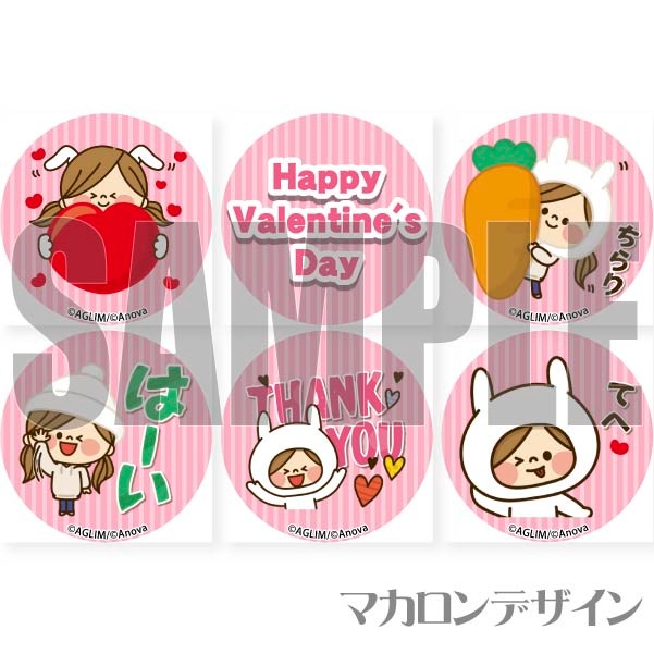 �Х�󥿥���ץ�ޥ�����6�ĥ��å�2024����ŵ�̥Хå��դ���[���襤�����ؤΣ���]
