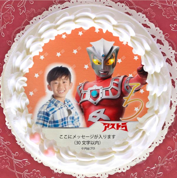 �ڼ̿���å���������ۥץꥱ�����ʥ����ȥ��[����ȥ�ޥ󥷥꡼��]