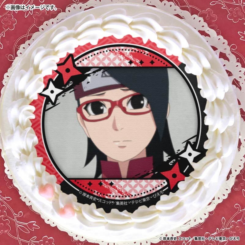 �ץꥱ�����ʤ����ϥ����(��2��)�ˡ���ŵ�̥Хå��դ���[BORUTO-�ܥ��- NARUTO NEXT GENERATIONS]