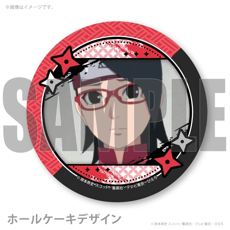 �ץꥱ�����ʤ����ϥ����(��2��)�ˡ���ŵ�̥Хå��դ���[BORUTO-�ܥ��- NARUTO NEXT GENERATIONS]