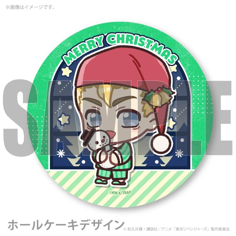 Xmas�ץꥱ����2025�ʲֳ���ƻ(����������)�ˡ���ŵ�̥Хå��դ���[�����٥󥸥㡼��]