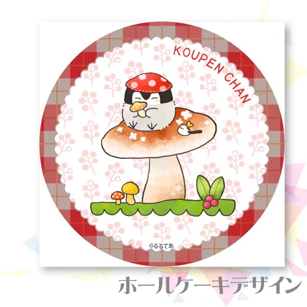 �ץꥱ�����ʤ��Τ��ˡ���ŵ�̥Хå��դ���[�����ڥ�����]