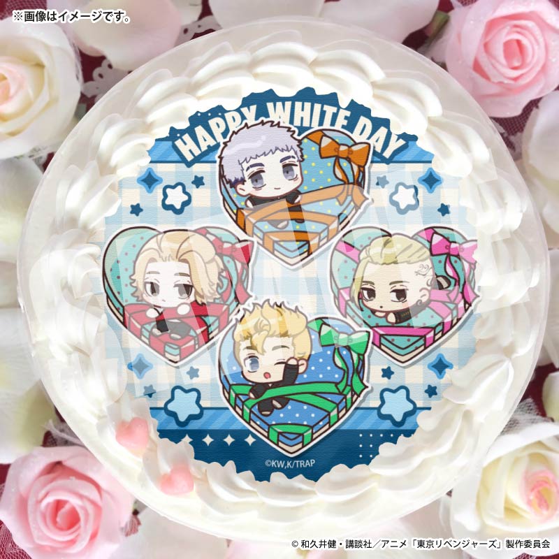 ホワイトデープリケーキ2026（花垣武道＆佐野万次郎＆龍宮寺 堅