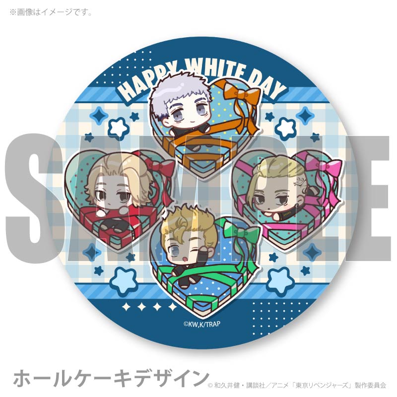 �ۥ磻�ȥǡ��ץꥱ����2026�ʲֳ���ƻ����������Ϻ��ζ�ܻ� ��������ë δ�ˡ���ŵ�̥Хå��դ���[�����٥󥸥㡼��]