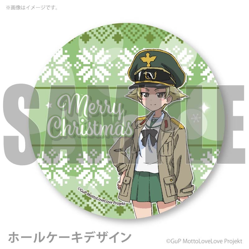 Xmas�ץꥱ����2025�ʥ��������ˡ���ŵ�̥Хå��դ���[�����륺���ѥ�ĥ��� ��äȤ�֤�ֺ���Ǥ���]