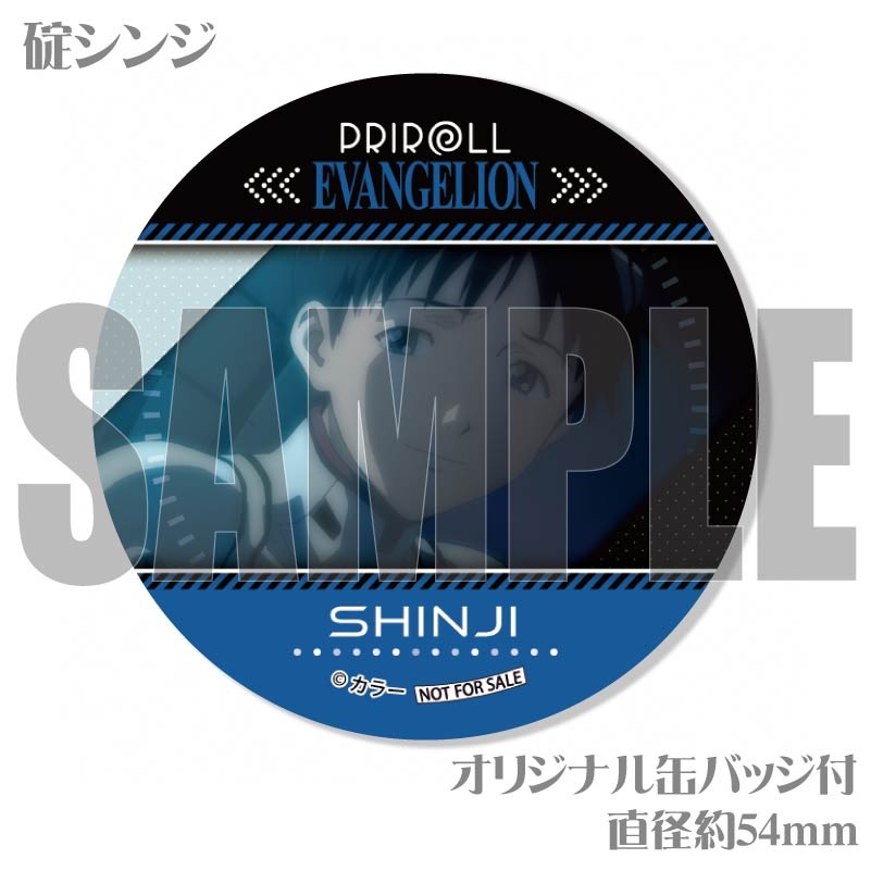 �ץ�ޥ�����6�ĥ��å�2024�ʥ��󥸡������ˡ���ŵ�̥Хå��դ���[�������󥲥ꥪ��]