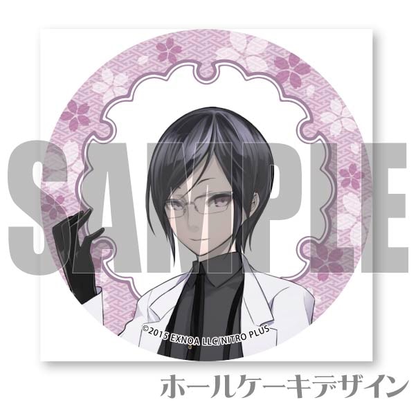 ����ƣ��Ϻ(�������ץꥱ����)[�������ONLINE]