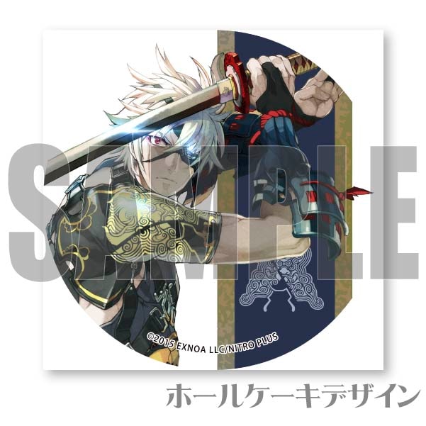 ���ݹ�ˡ���Ʈ���ץꥱ������[�������ONLINE]