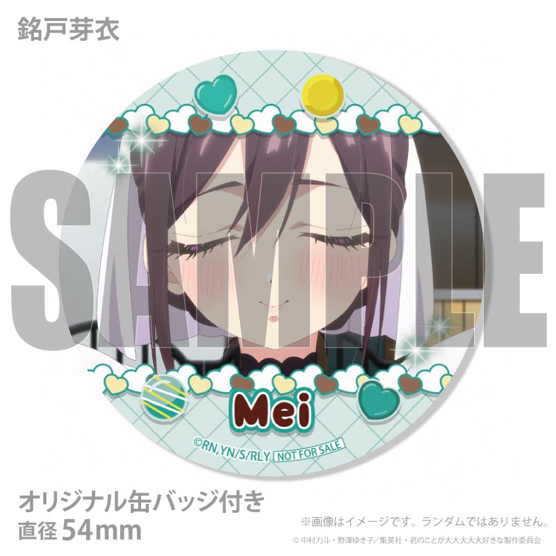 �ۥ磻�ȥǡ��ץ�ޥ�����6�ĥ��å�2026�ʸ������������������������&����Ϻ�ˡ���ŵ�̥Хå��դ���[���Τ��Ȥ����������繥����100�ͤ����]