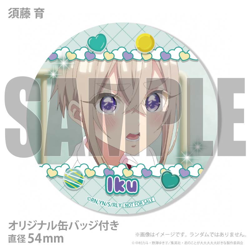 �ۥ磻�ȥǡ��ץ�ޥ�����6�ĥ��å�2026�ʸ������������������������&����Ϻ�ˡ���ŵ�̥Хå��դ���[���Τ��Ȥ����������繥����100�ͤ����]