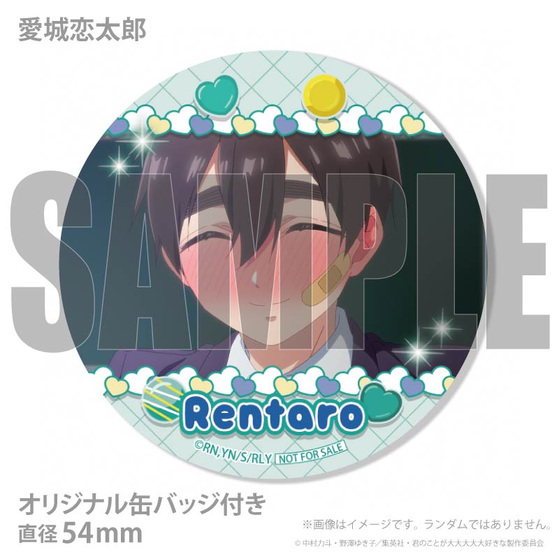 �ۥ磻�ȥǡ��ץ�ޥ�����6�ĥ��å�2026�ʸ������������������������&����Ϻ�ˡ���ŵ�̥Хå��դ���[���Τ��Ȥ����������繥����100�ͤ����]