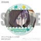 �ۥ磻�ȥǡ��ץ�ޥ�����6�ĥ��å�2026�ʸ������������������������&����Ϻ�ˡ���ŵ�̥Хå��դ���[���Τ��Ȥ����������繥����100�ͤ����]