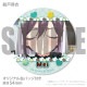 �ۥ磻�ȥǡ��ץ�ޥ�����6�ĥ��å�2026�ʸ������������������������&����Ϻ�ˡ���ŵ�̥Хå��դ���[���Τ��Ȥ����������繥����100�ͤ����]