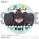 �ۥ磻�ȥǡ��ץ�ޥ�����6�ĥ��å�2026�ʸ������������������������&����Ϻ�ˡ���ŵ�̥Хå��դ���[���Τ��Ȥ����������繥����100�ͤ����]