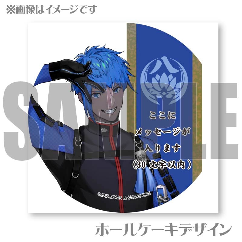 �ڥ�å����������Ȭ��ǰʩ���̾����ץꥱ������[�������ONLINE]