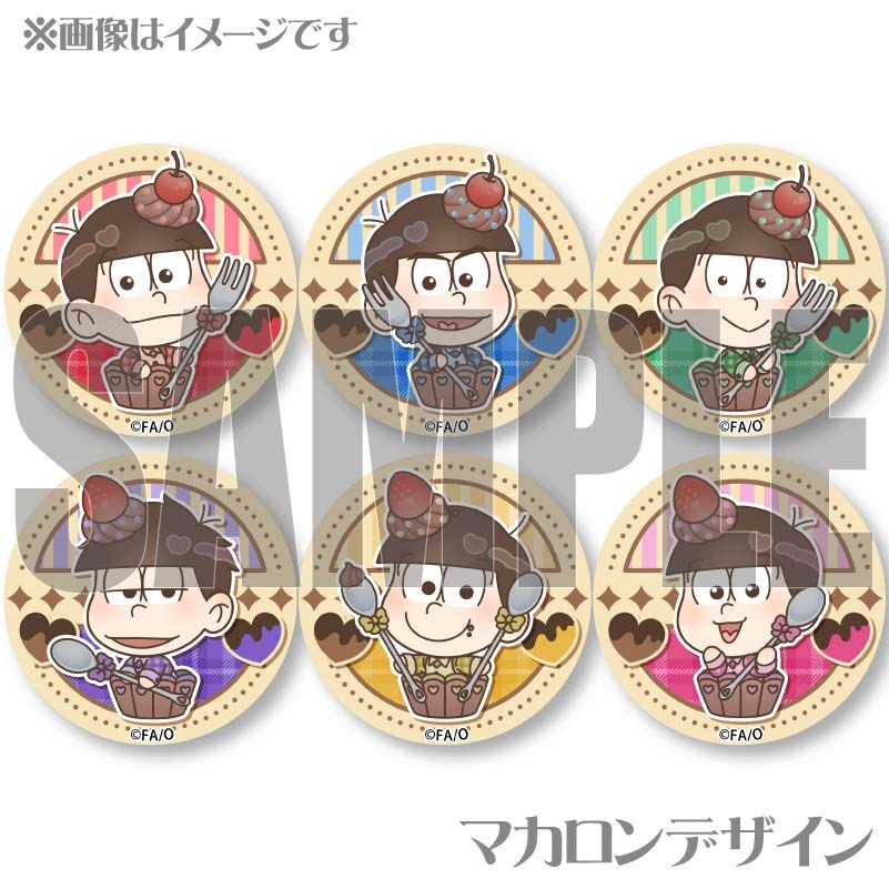 おそ松さん　へそくりウォーズ　おそ松　18歳　缶バッジ　マカロン おそ松さんへそくりウォーズおそ松18歳缶バッジマカロン