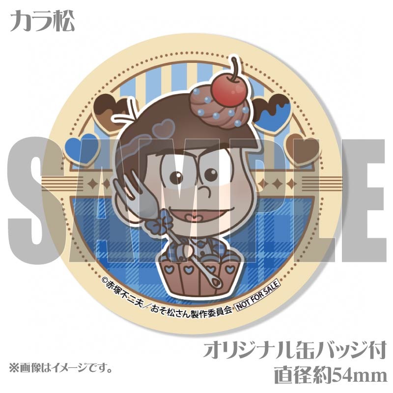 5_000000051095.jpg?1733979017