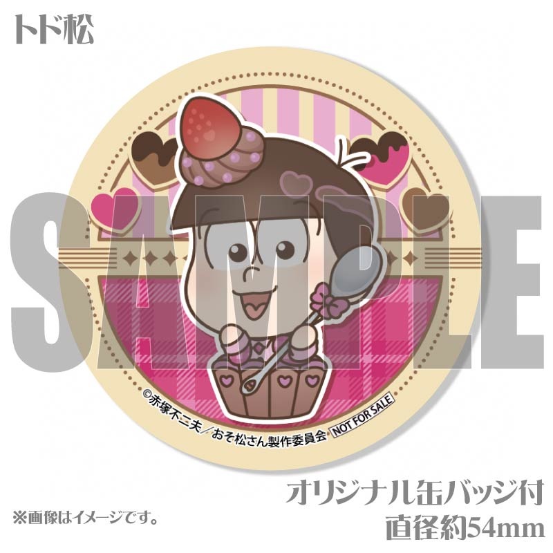 9_000000051095.jpg?1733979017