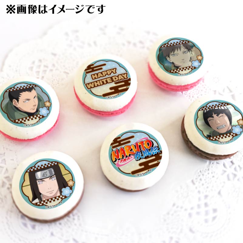 数量限定，得価 NARUTO 缶バッジ ネジ 日向ネジ シカマル 奈良シカマル