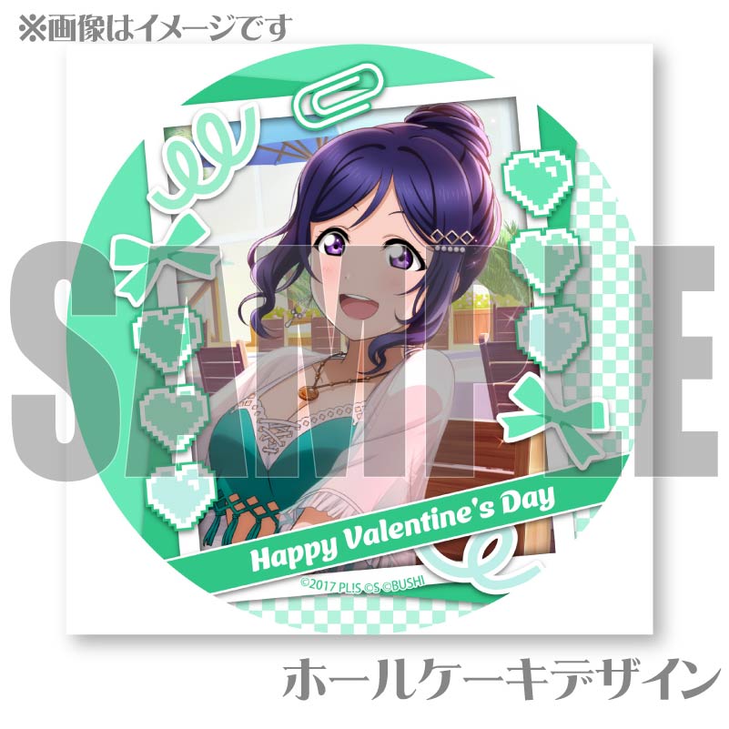 �Х�󥿥���ץꥱ����2025�ʾ�������ˡ���ŵ�ݥ��ȥ������դ���[��֥饤�֡����󥷥㥤��!!]