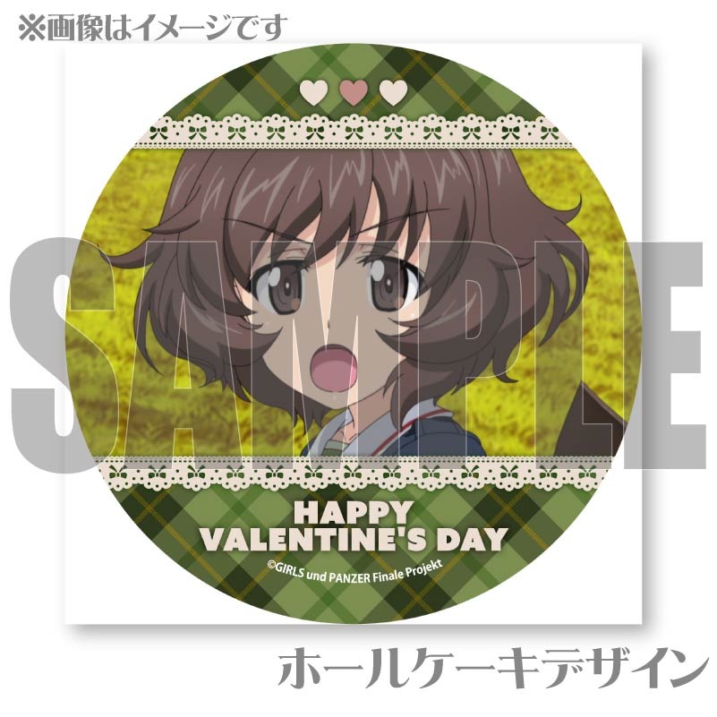 �Х�󥿥���ץꥱ����2025�ʽ���ͥ��Τ�ˡ���ŵ�̥Хå��դ���[�����륺���ѥ�ĥ���]