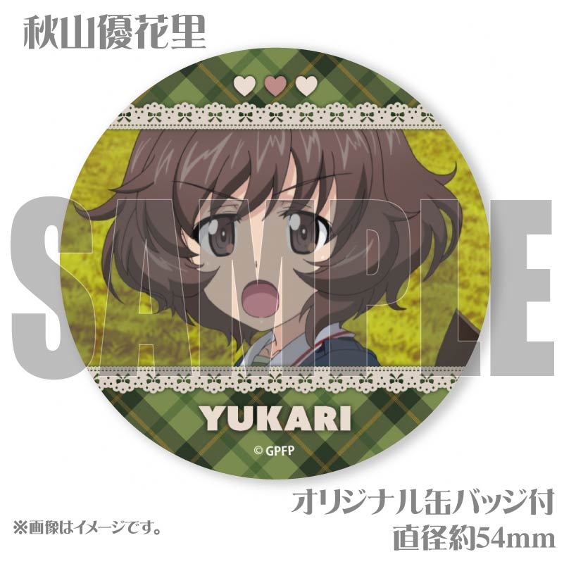 �Х�󥿥���ץꥱ����2025�ʽ���ͥ��Τ�ˡ���ŵ�̥Хå��դ���[�����륺���ѥ�ĥ���]