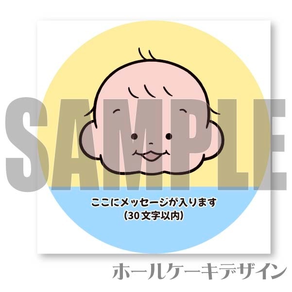 �ڥ�å���������ۥץꥱ�����ʤ��פ��סˡ���ŵ�̥Хå��դ���[�����Τ�����]