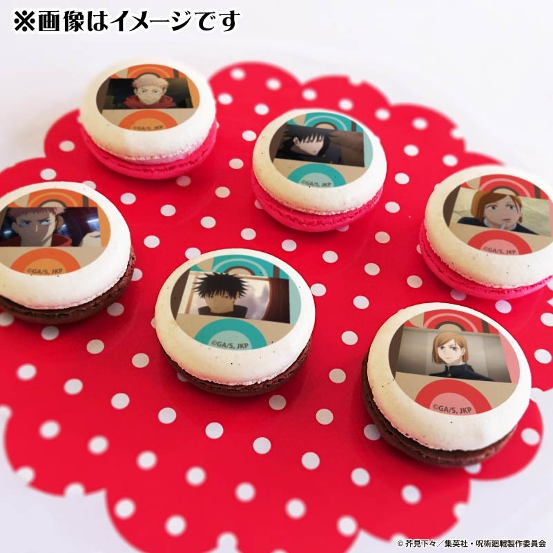 ◇呪術廻戦 ◇PRIROLL 2025 プリロール○限定缶バッジ虎杖＆伏黒