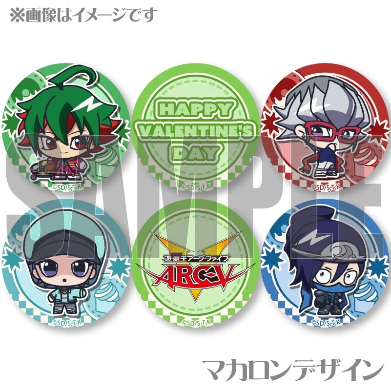 Х󥿥ץޥ6ĥå2025ʽˡŵ̥Хåդ[ͷARC-V]