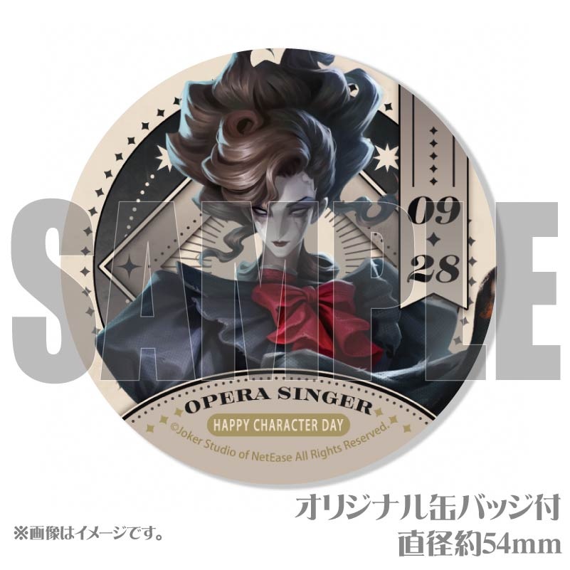 Identity V CHARACTER DAY 缶バッジ　オペラ歌手　20個 Identity V CHARACTER DAY 2024Ver. 缶バッジセット オペラ歌手