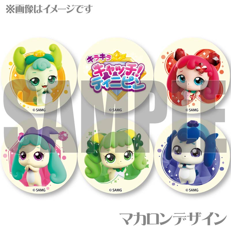 �ץ�ޥ�����6�ĥ��åȡʥ�����ԥ���᥽�ԥ�����ʥ��ԥ���ե�ԥ��������ԥ�ˡ���ŵ�̥Хå��դ���[���饭�� ����å����ƥ��˥ԥ�]