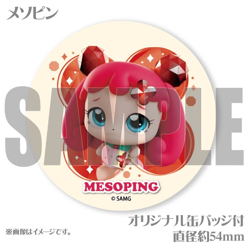 �ץ�ޥ�����6�ĥ��åȡʥ�����ԥ���᥽�ԥ�����ʥ��ԥ���ե�ԥ��������ԥ�ˡ���ŵ�̥Хå��դ���[���饭�� ����å����ƥ��˥ԥ�]