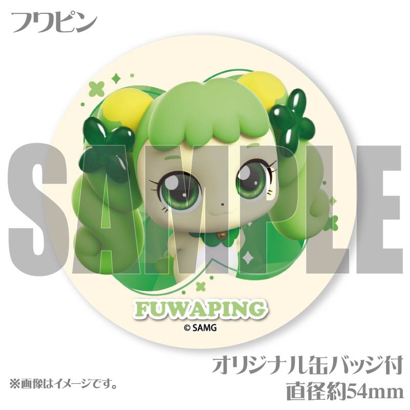 �ץ�ޥ�����6�ĥ��åȡʥ�����ԥ���᥽�ԥ�����ʥ��ԥ���ե�ԥ��������ԥ�ˡ���ŵ�̥Хå��դ���[���饭�� ����å����ƥ��˥ԥ�]