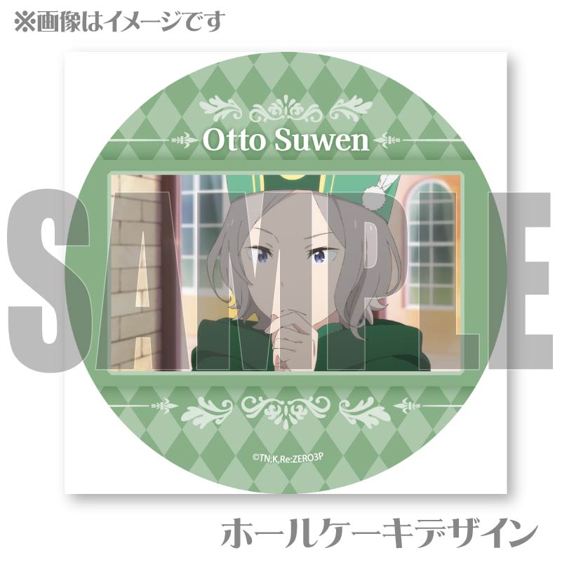 �ץꥱ�����ʥ��åȡ�������������ˡ���ŵ�̥Хå��դ���[Re:��������Ϥ�����������]