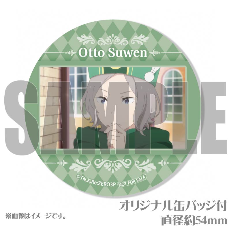 �ץꥱ�����ʥ��åȡ�������������ˡ���ŵ�̥Хå��դ���[Re:��������Ϥ�����������]