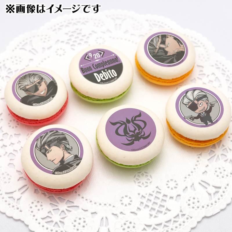 �С����ǡ��ץ�ޥ�����6�ĥ��å�2025�ʥǥӥȡˡ���ŵ�̥Хå��դ���[���륫�ʡ��ե��ߥꥢ]