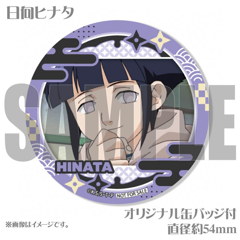 プリマカロン6個セット（奈良シカマル＆山中いの＆秋道チョウジ＆日向