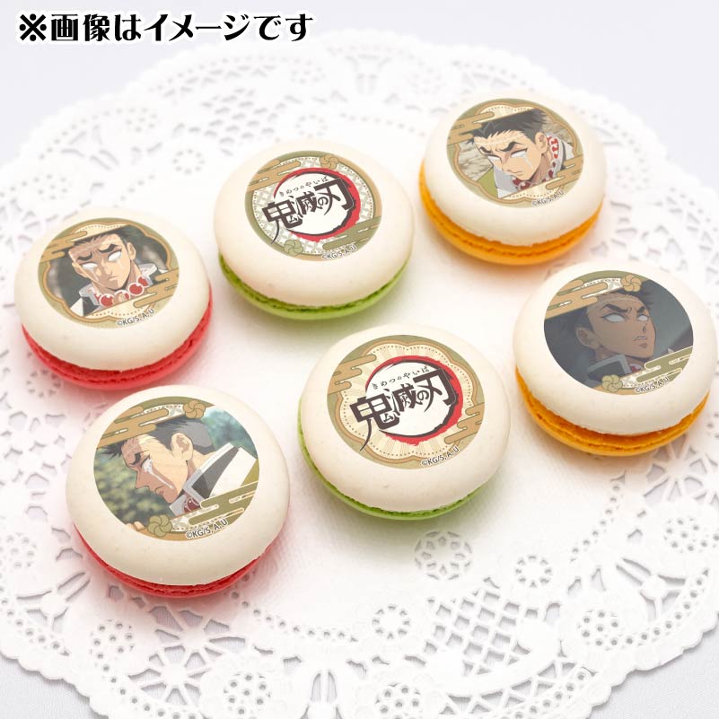 韓国 AGF 2025 会場限定 特典 缶バッジ 新品未開封 鬼滅の刃 5個 アニメ「鬼滅の刃」バッジ付きゃら豆【2025年11月下旬発売】