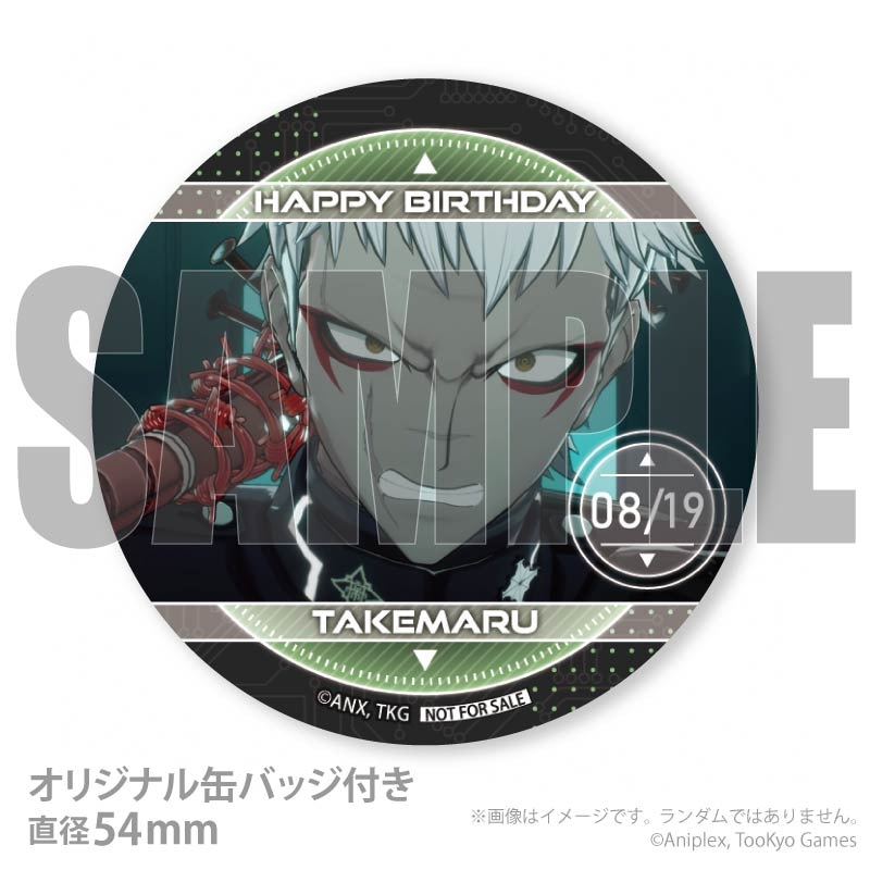 バースデープリケーキ2025（厄師寺猛丸）【特典缶バッジ付き
