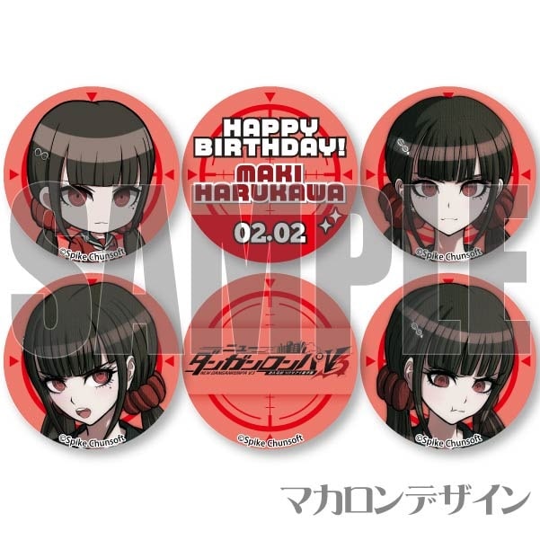 �С����ǡ��ץ�ޥ�����6�ĥ��å�2024�ʽ�����ɱ�ˡ���ŵ�̥Хå��դ���[�˥塼���󥬥�����V3]