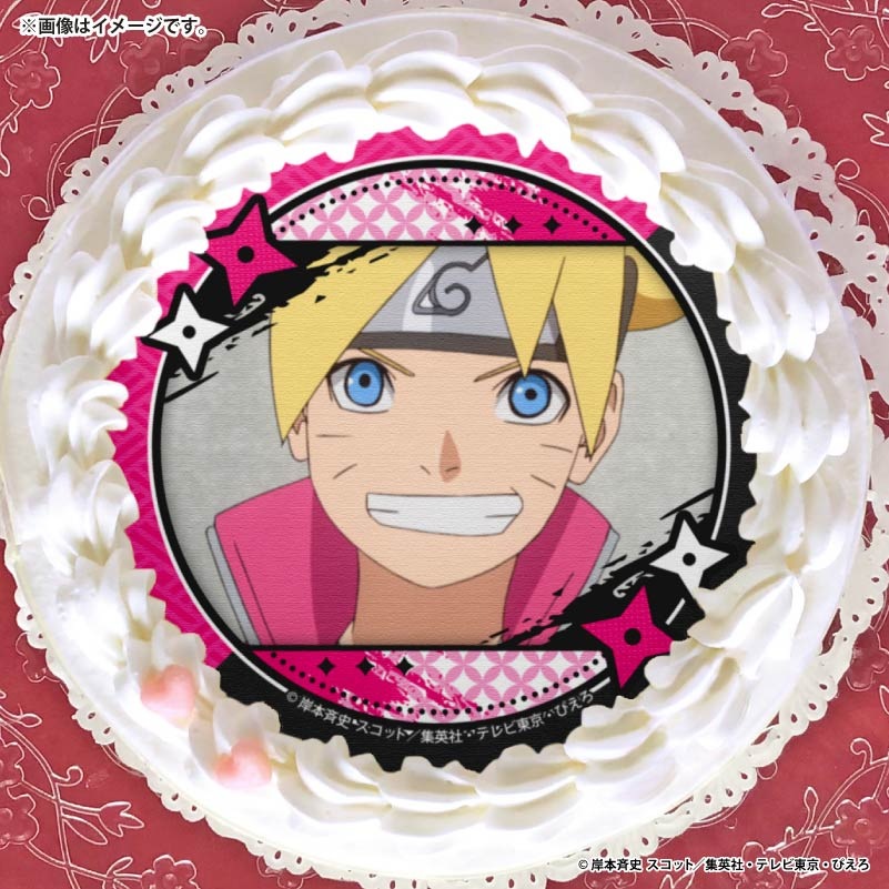 �ץꥱ�����ʤ����ޤ��ܥ��(��2��)�ˡ���ŵ�̥Хå��դ���[BORUTO-�ܥ��- NARUTO NEXT GENERATIONS]